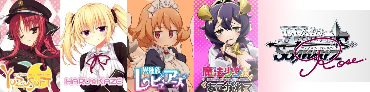 ChaosTCG/RIDDLE JOKER 1.0]慣れない距離感「在原 七海」＆「三司