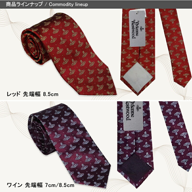 楽天市場】【3/1〜3/31ポイント5倍要エントリー】ヴィヴィアン