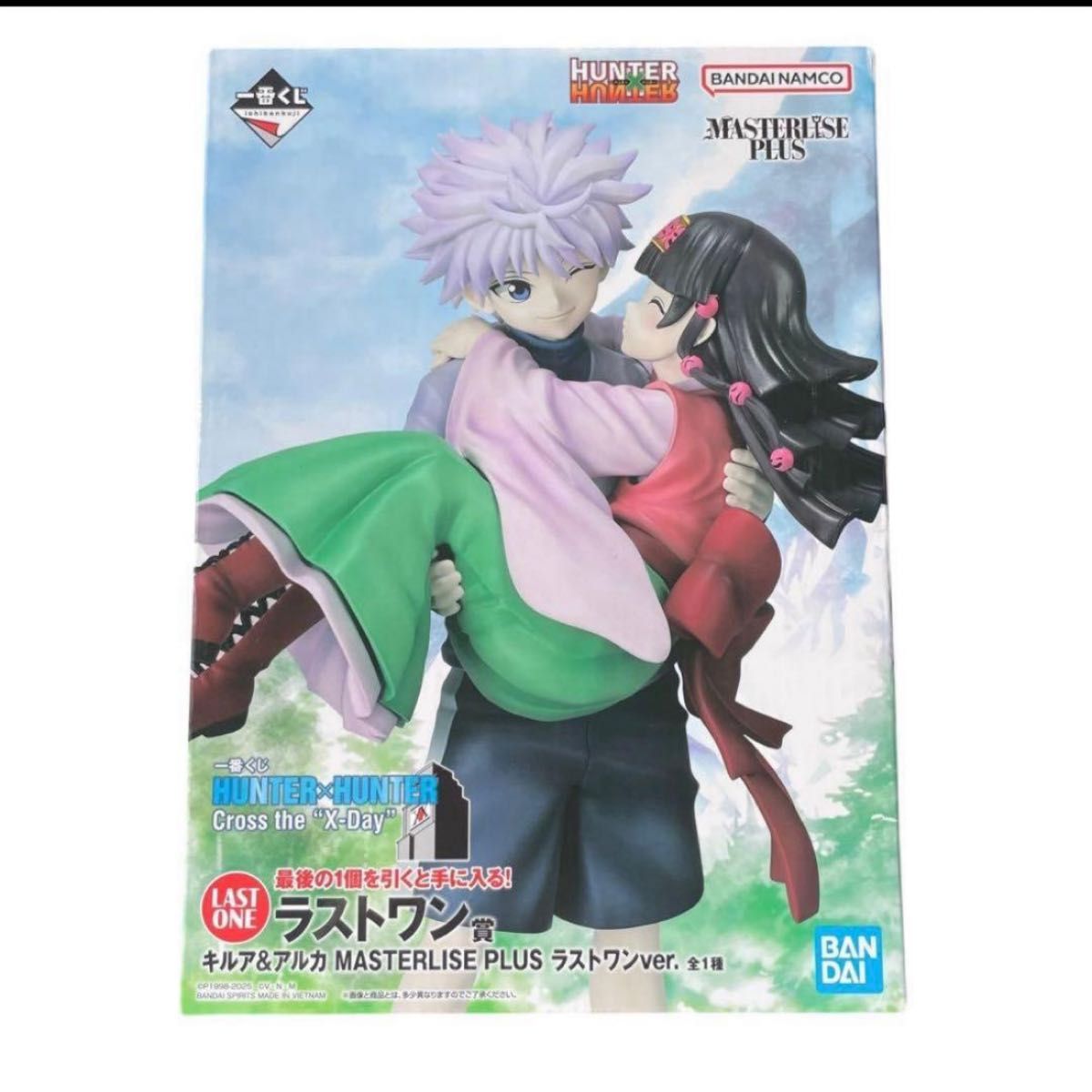HUNTER×HUNTER 一番くじ キルア＆アルカラストワンver｜Yahoo!フリマ