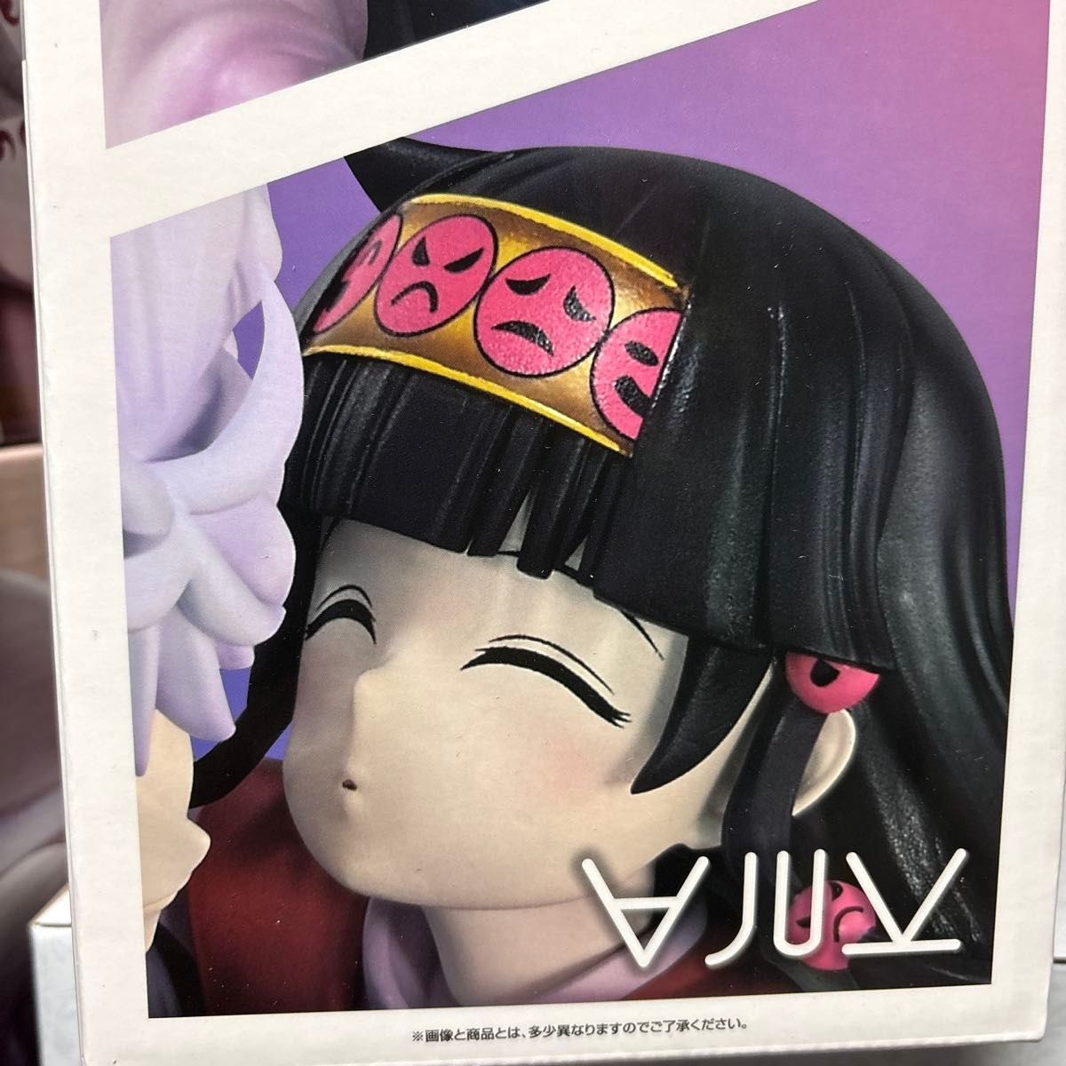 一番くじ HUNTER×HUNTER キルア&アルカ MASTERLISE PLUS ラストワンver