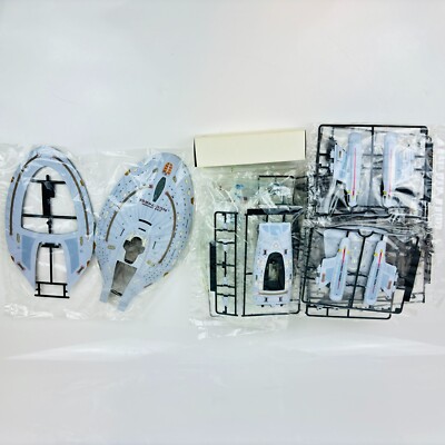 BANDAI Star Trek NCC-74656 U.S.S. VOYAGER 1:850 1/850 Scale Model