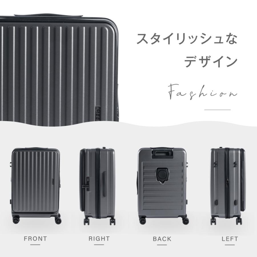 スーツケース フロントオープン 容量拡張機能 M/Lサイズ 収納ポケット