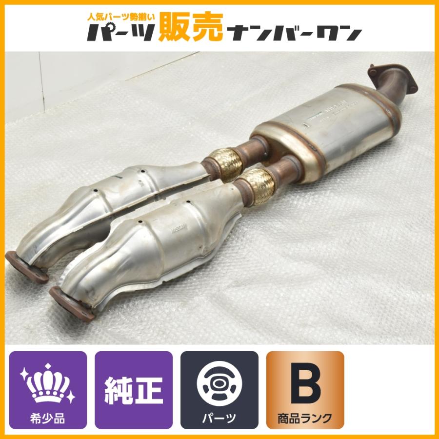 日産（NISSAN） 【希少品 純正パーツ】ニッサン R35 GT-R 純正 第2触媒
