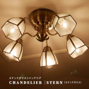 コイズミ照明 LEDシャンデ リア(イルム/ilum) AA39673L : らんぷや