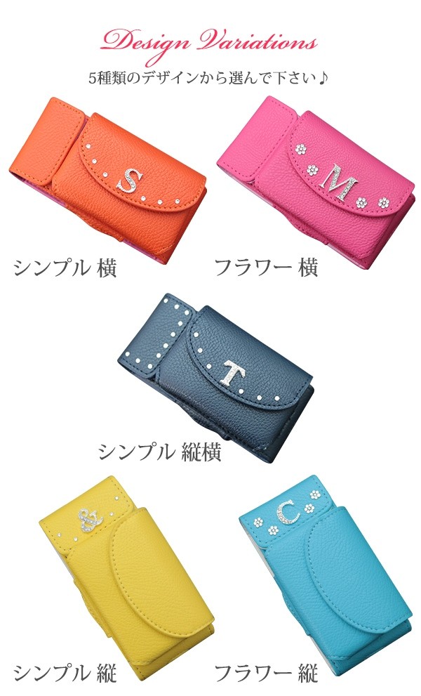 アイコス ケース iQOS イニシャル デコ 極 スワロフスキー iqosケース