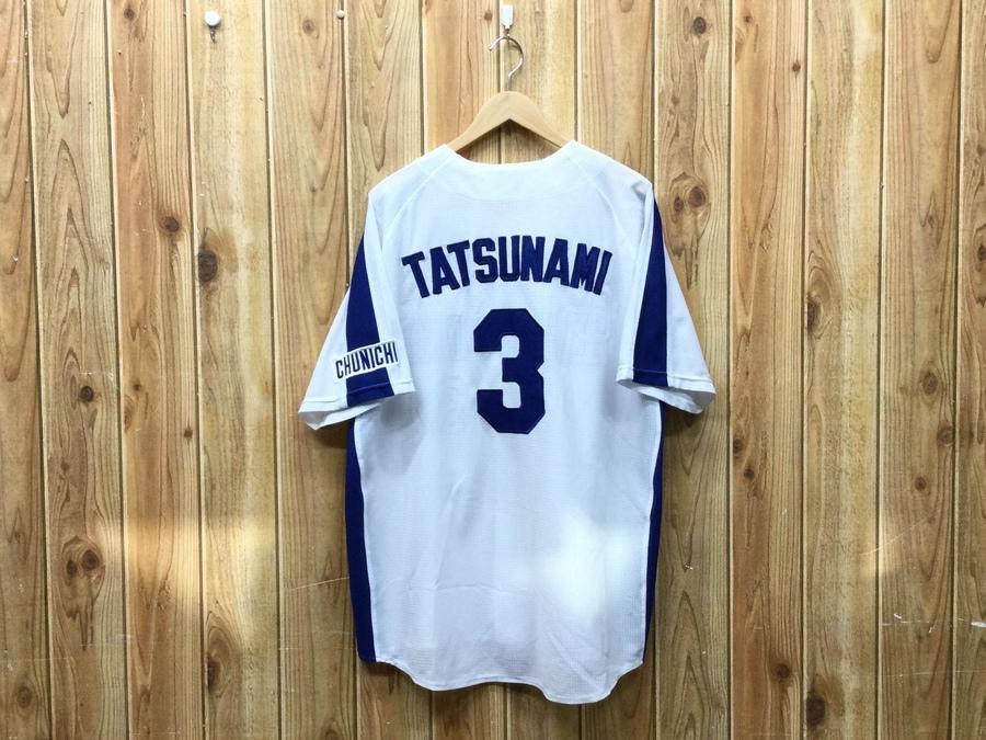 中日ドラゴンズ買取】立浪和義引退記念復刻ユニフォーム他入荷