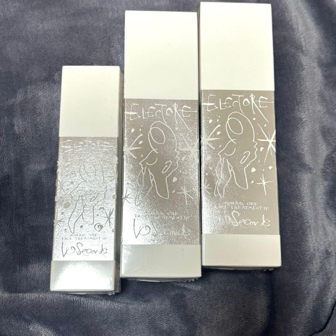エレクトーレ ミネラルオーレ フェイストリートメント IP 3本セット エレクトーレスキンケア ミネラルオーレ フェイストリートメントIP