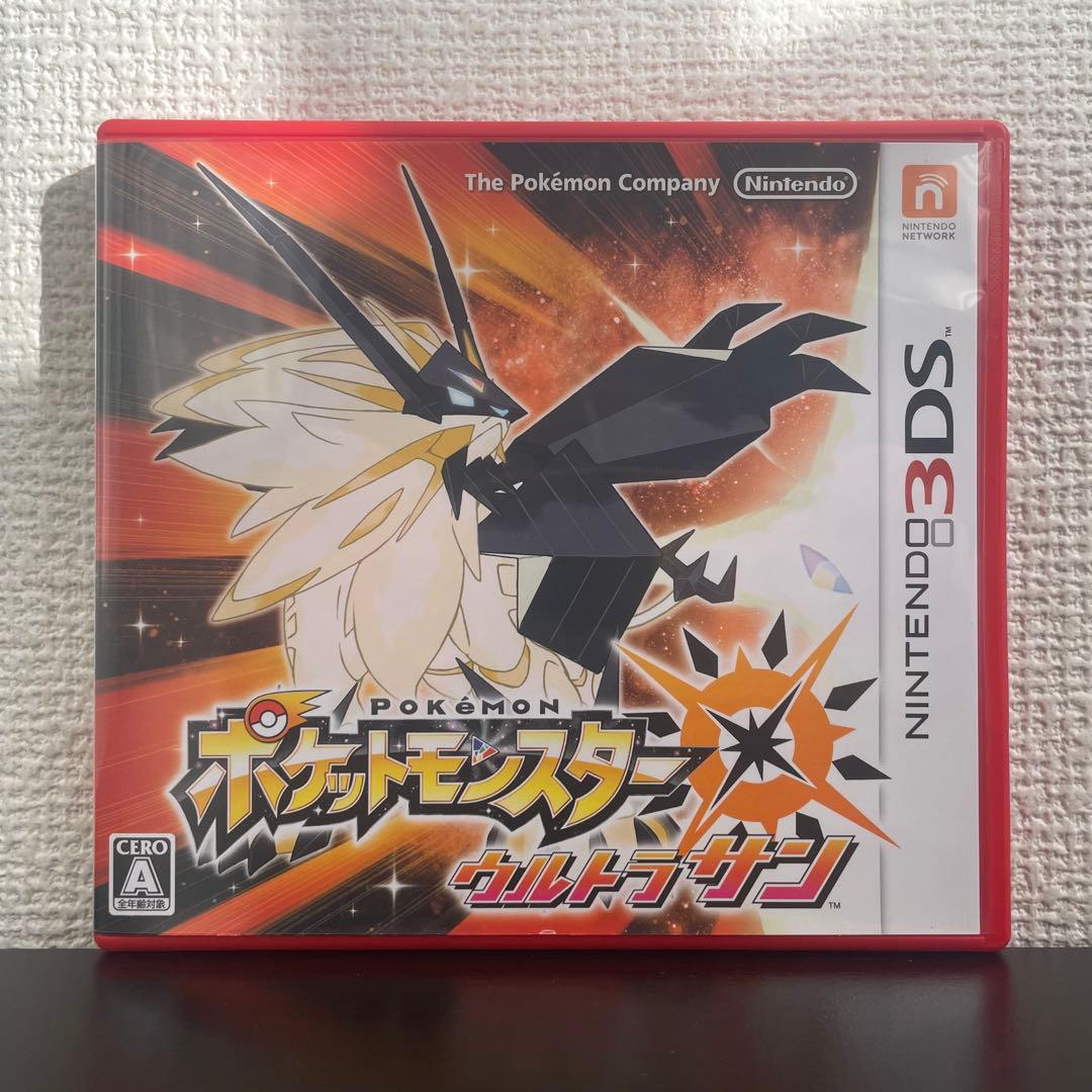 かどくら様 リクエスト 2点 まとめ商品 くらく様 リクエスト 2点 まとめ商品 - メルカリ