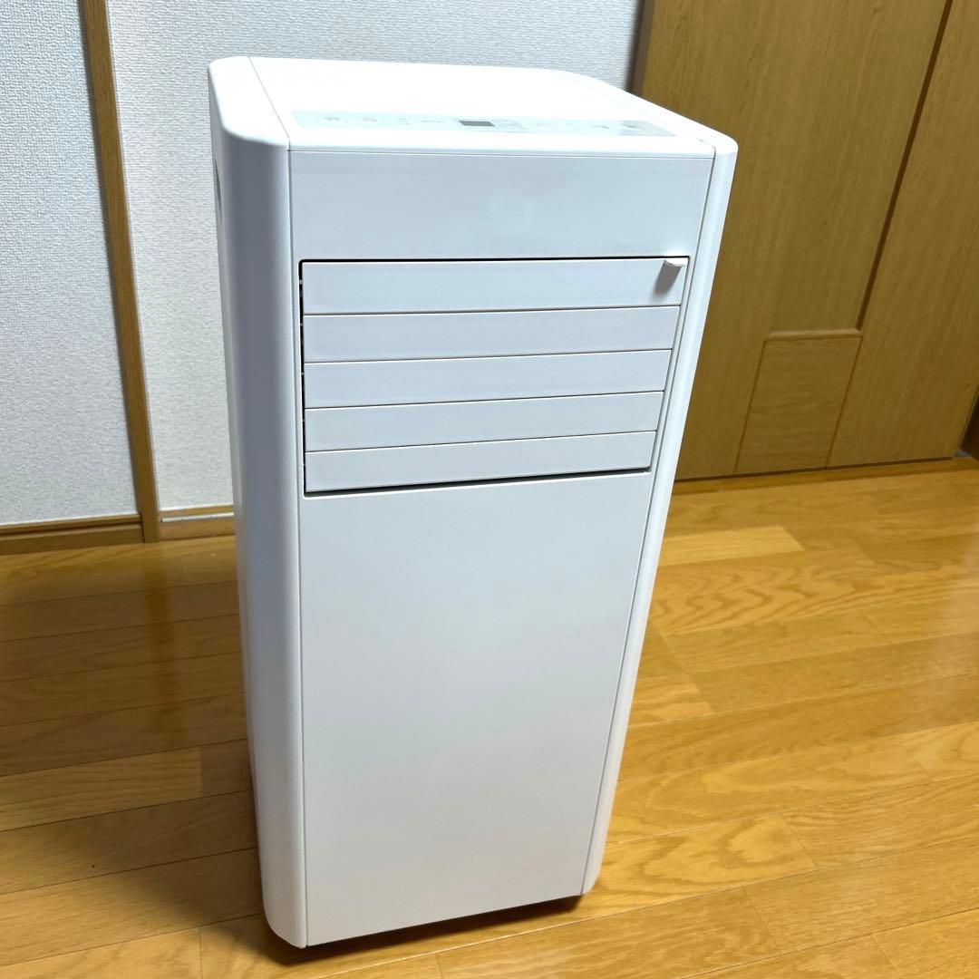 アイリスオオヤマ　ポータブルクーラー　2025年製　IPP-2225U アイリスオーヤマ airwill IPP-2225U [ホワイト] 価格比較 - 価格.com