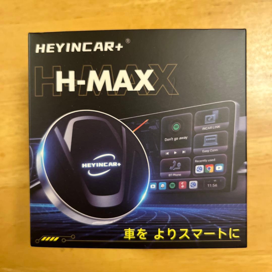 カーナビ HEYINCAR+ H-MAX Ai box Amazon.co.jp: 【時代を開く 業界最新傑作】HEYINCAR+ H-MAX CarPlay