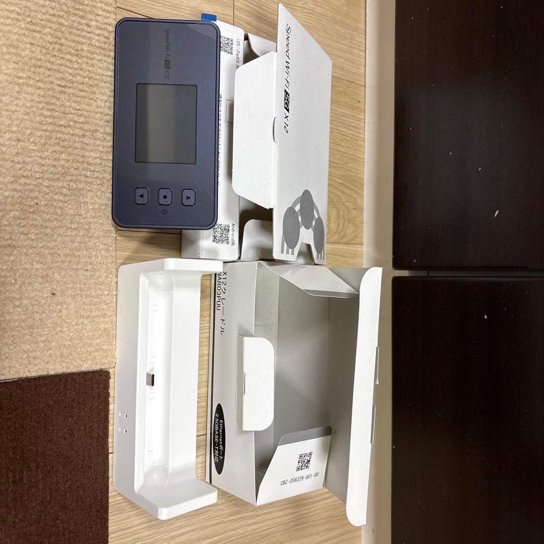 Speed Wi-Fi 5G X17 モバイルルーター 本体 Speed Wi-Fi DOCK 5G 01│UQ WiMAX（wifi/ルーター）【公式】