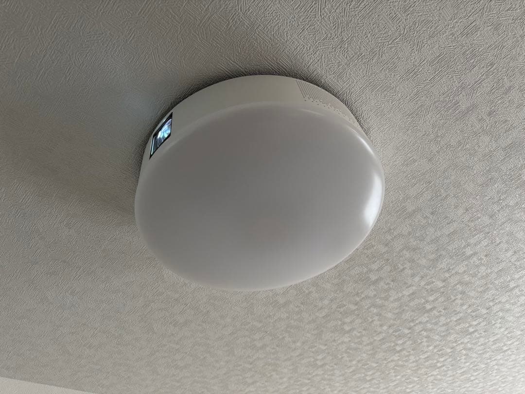 popln Aladdin 2（プロジェクター＆照明） 照明一体型プロジェクター「popIn Aladdin 2」登場--置き場所気にせず