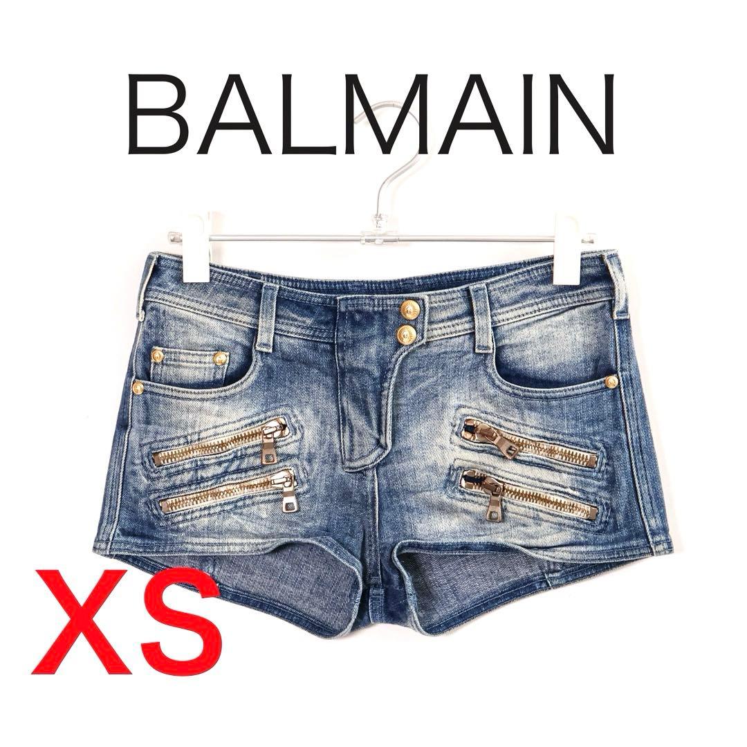 E3925◾️バルマン デニム ダメージ加工ホットパンツ 楽天市場】バルマン BALMAIN メンズ ボトムス デニム ジーンズ