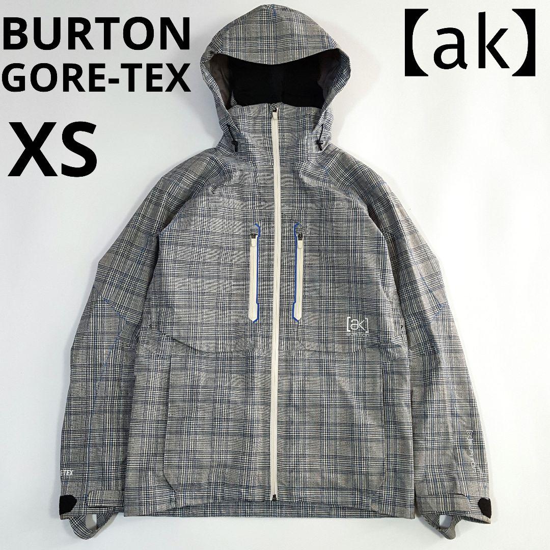 美品 バートン ak メンズ スノージャケット ゴアテックス スノボ XSサイズ BURTON ［ak] コレクション『 Men's Burton ［ak] Hover GORE-TEX