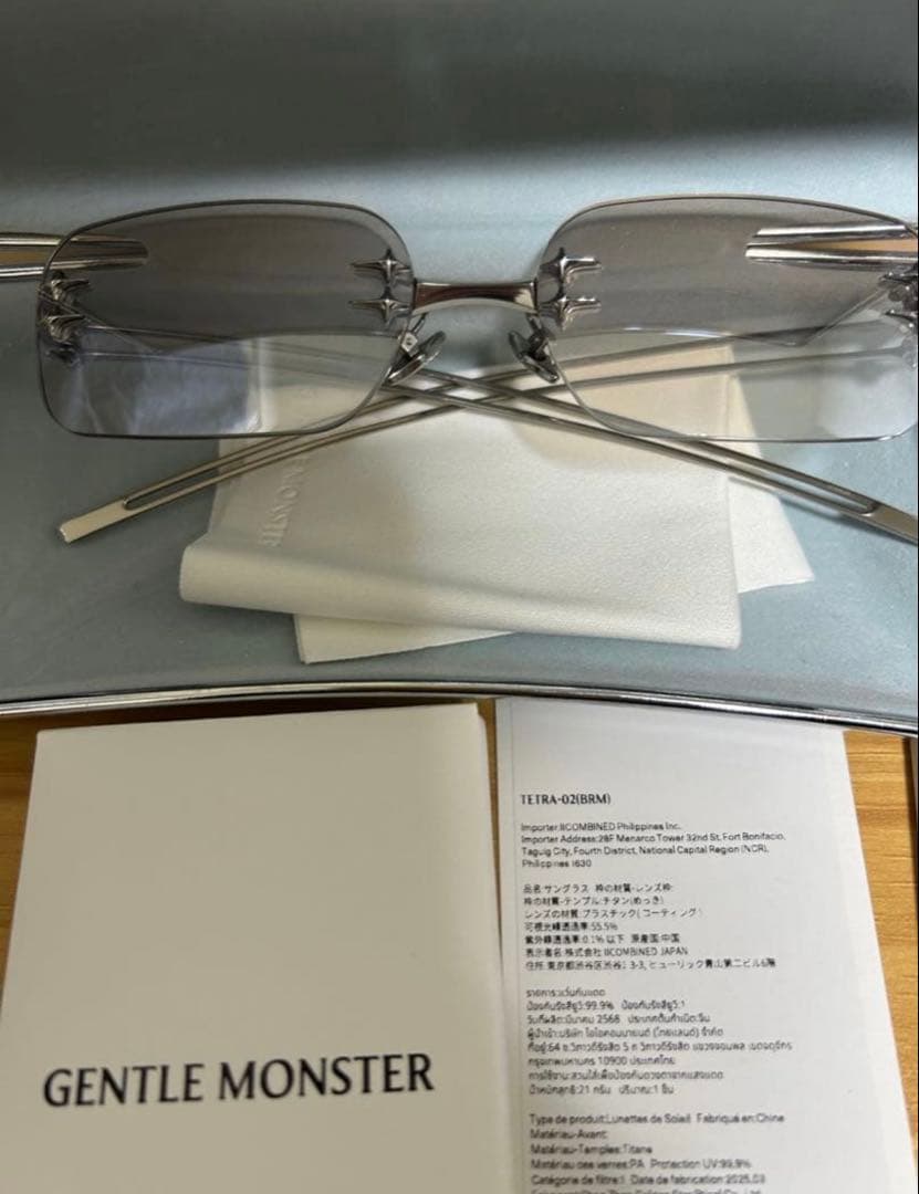 ジェントルモンスター　TETRA-02 Tetra 02(BRM) | Gentle Monster US Official Site