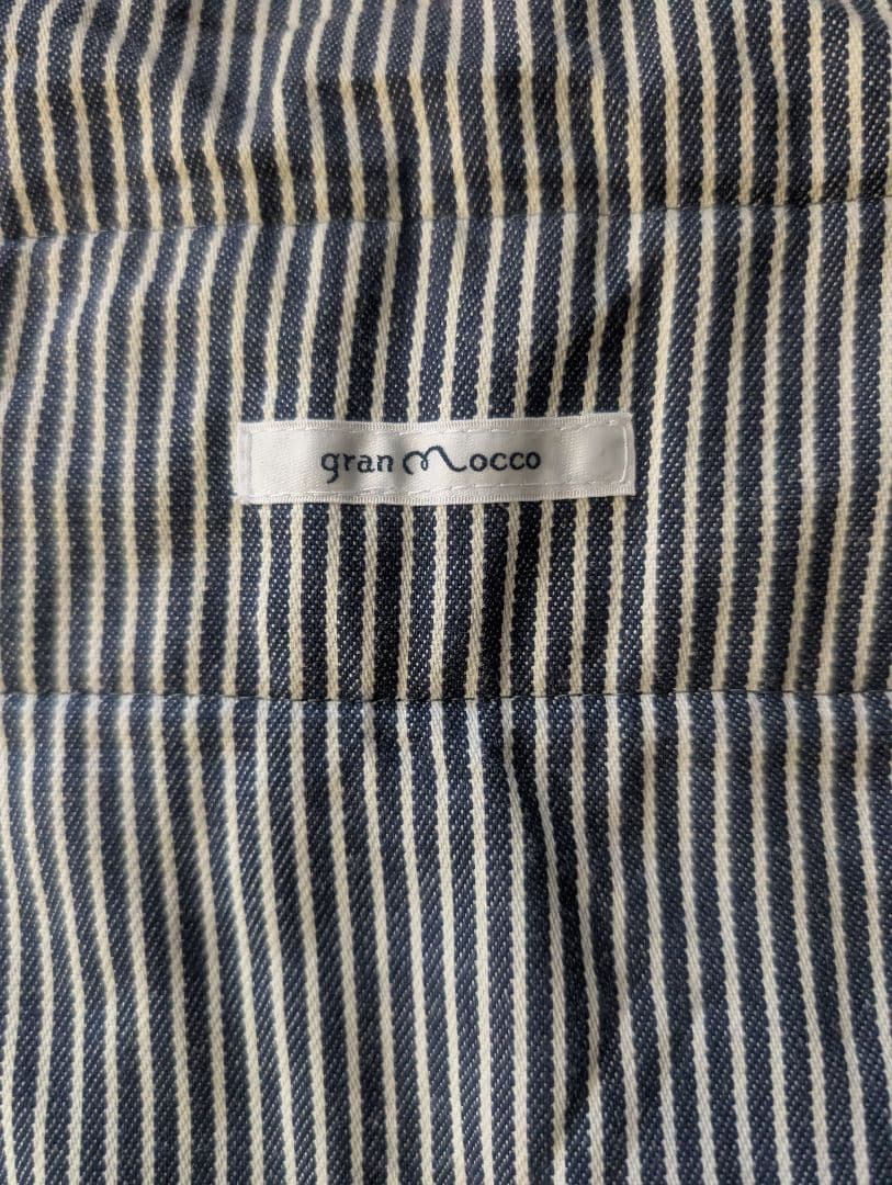 gran mocco 抱っこ紐 ストライプ ネイビー/ホワイト ベーシック抱っこひも グレー×ネイビーボーダー｜フェリシモギフト