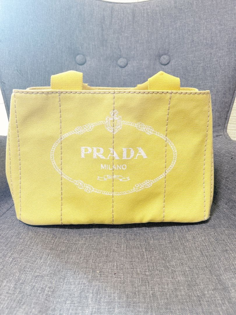 PRADA プラダ キャンバストートバッグ カナパ イエロー プラダ PRADA バッグ （イエロー） -waja bazar - 海外ファッション